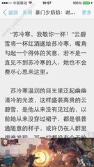 亚傅体育app官网下载